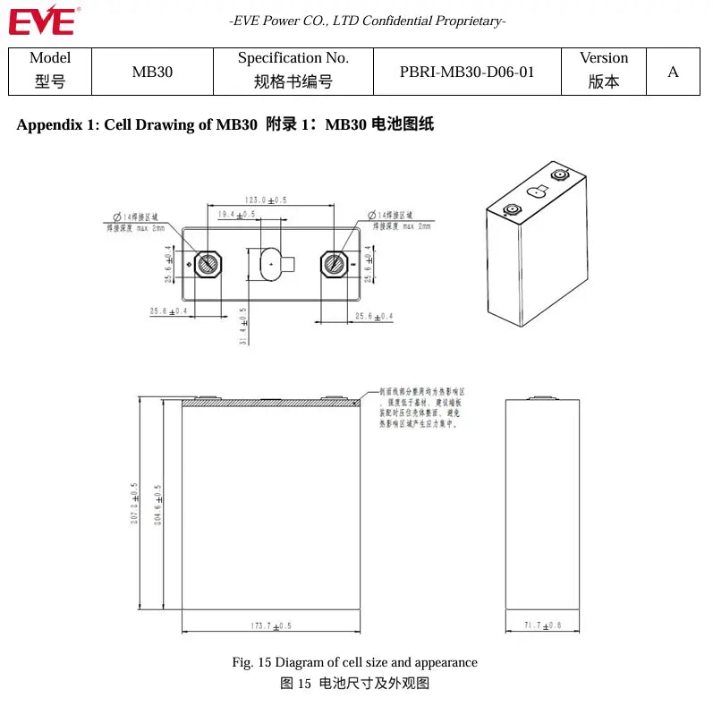 New Grade A EVE MB30 LiFePO4 Battery, 306Ah EVE